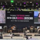 강구중학교 이미지