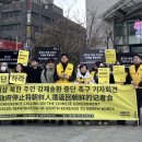 대우사상서비스(주)