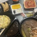 청학동 중국집 24시 이사반점 내돈내산 후기