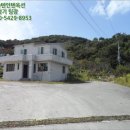 진성개발 주식회사 이미지