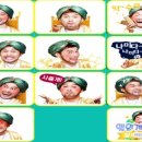 만수르 PC 이미지