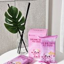 키즈유산균 어린이유산균추천 브레인올로지 후기