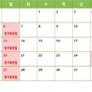 서이도서관 이미지