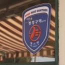 한라가든 이미지