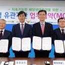 서해환경 이미지