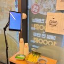 고향엄마손생바지락칼국수힐스테이트동탄역