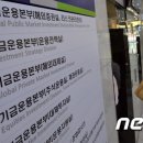 더케이물산 이미지