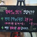 군산메디칼 약국 이미지