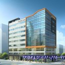 영통리치공인중개사사무소 이미지