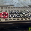 크치치킨 회기점 이미지