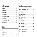 까사피에스타 원주점 이미지