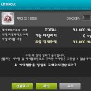 신비헤어 이미지