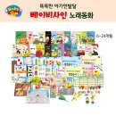 사인플래시