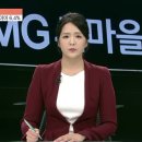 [단독] 치솟는 부실도 심각…새마을금고 상반기 연체율 6% 돌파 이미지