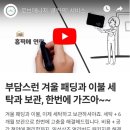 로브매니저
