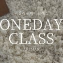 막걸리달 이미지