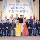 동국대학교 불교대학원 네이버블로그