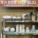 어무이맛 양평해장국 하남점 이미지