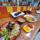 나드리김밥천국송현점 이미지