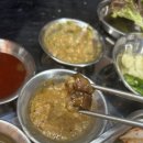 곱창애막창가 양주점 이미지