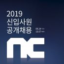 함께합시다 이미지