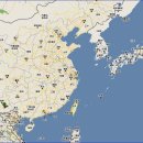 일본인 운남 기원설(日本人起源于云南)---(1) 이미지