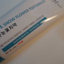 수현유통 이미지