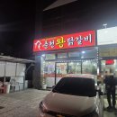 덕계서로 이미지