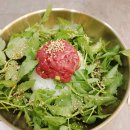 세븐일레븐 광주백운광장점 | 건강한 향이 느껴지는 광주 백운광장 육회비빔밥 맛집[육향담]