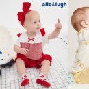 알로앤루 이미지