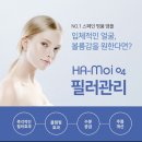 포미뷰티