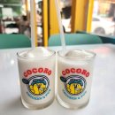 노랑통닭 상수점 | 꼬꼬로치킨 홍대맛집 바베큐 반반 Set 씬후라이드 치킨 맛집 추천