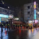 중촌파출소 이미지