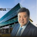 (주)진용산업 인사이트코리아
