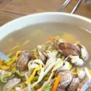 옛날칼국수 네이버블로그