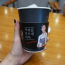 투썸플레이스울산삼산본동점 이미지