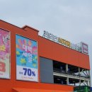 케이스식자재마트 네이버블로그