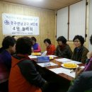 100년농원 이미지
