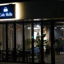 카페벨르(CAFE BELLE)