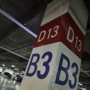 고흥상회 이미지