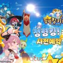 플레이파이 스튜디오 이미지