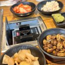 청주 “위찜” 후기