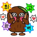 TOUCH183(터치183) 이미지