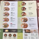 본죽(면목역점) 이미지