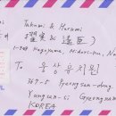 웅상유치원 이미지