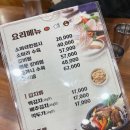 고래설렁탕 티스토리