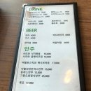 신동-91 | 익산 신동 레스토랑 | 그랑드와 : 경양식 이탈리안 돈까스 &amp; 치킨 그라탕 맛집