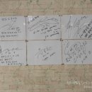 향토길추어탕 이미지