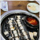 기운센장어본점/네오포크 이미지