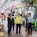삼성전통시장상인회
